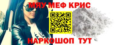a pvp Малгобек