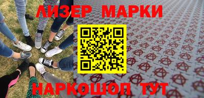 мефедрон Малоярославец
