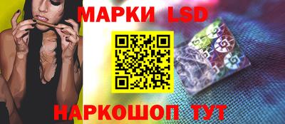 a pvp Малгобек