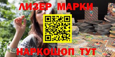 мефедрон Малоярославец
