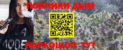 мефедрон Малоярославец