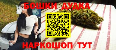 a pvp Малгобек