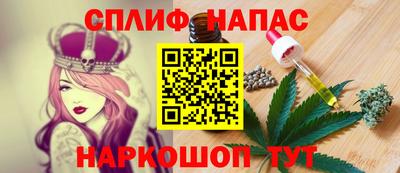 мефедрон Малоярославец
