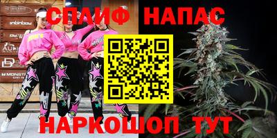 a pvp Малгобек