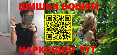 мефедрон Малоярославец