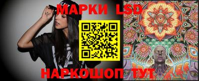 гашишное масло Мариинск