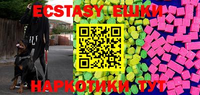 a pvp Малгобек