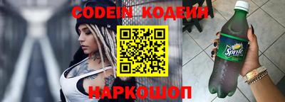 a pvp Малгобек