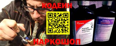 мефедрон Малоярославец