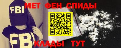 a pvp Малгобек