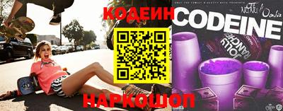 a pvp Малгобек