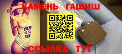a pvp Малгобек
