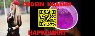 мефедрон Малоярославец