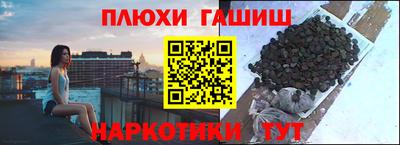 a pvp Малгобек