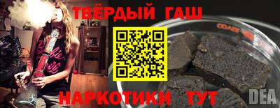 мефедрон Малоярославец