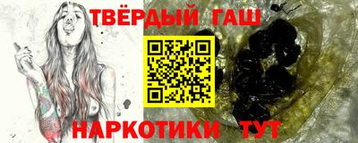мефедрон Малоярославец