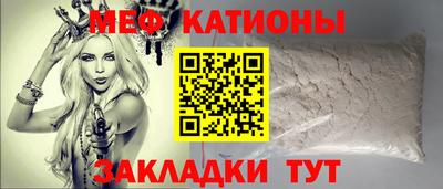 a pvp Малгобек