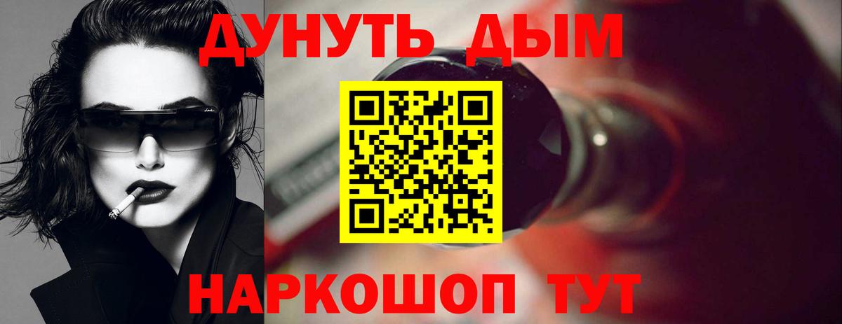Бошки марихуана тримм Чебоксары